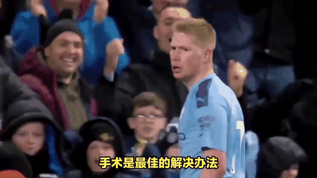  德布劳内在巴塞罗那比赛中逆转，败北引发热议！-bet365平台体育